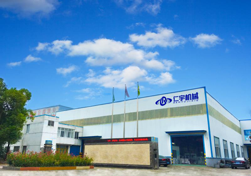 爱游戏手机登录入口-爱游戏(中国)

