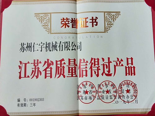 爱游戏手机登录入口-爱游戏(中国)
