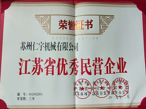 爱游戏手机登录入口-爱游戏(中国)
